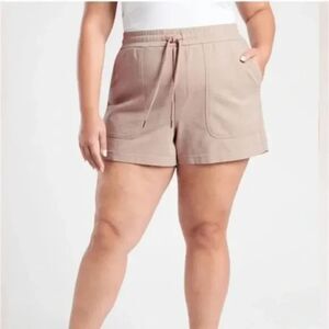 Athleta Farallon Heathered Shorts Moca Latte Plus Size 20‎ NWT